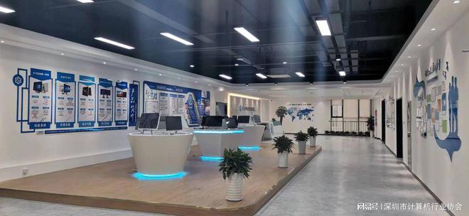 中欧班列搭载深圳智造 计算机软硬件产品加速走向世界