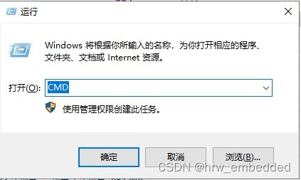 内网安全优先 禁止外网环境下的研发机器配网与维护方案