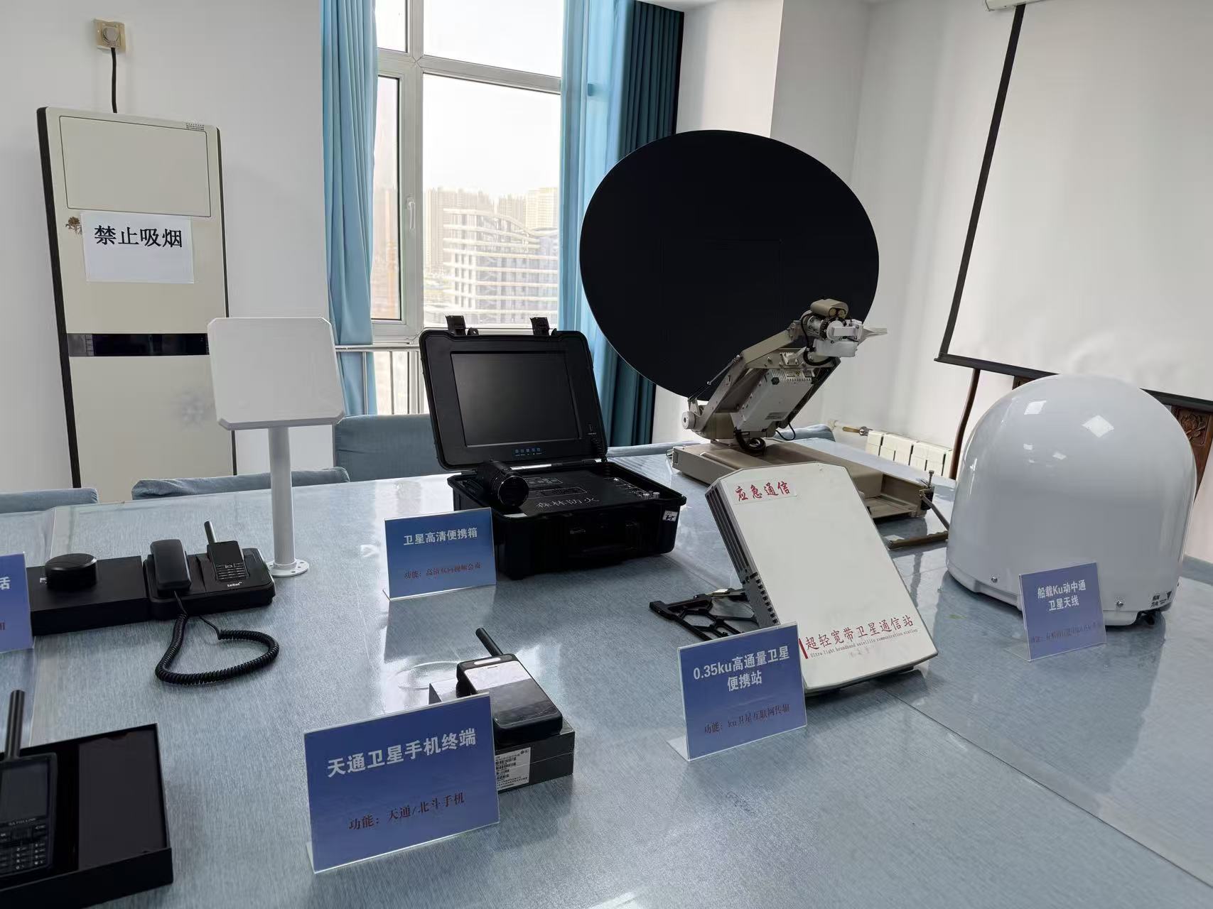 我院与河北天鹭网络科技深化校企合作，共育计算机软硬件研发新生态