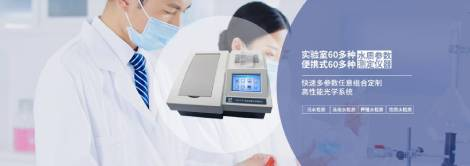 深昌鸿维护 守护品质，铸就信赖的基石